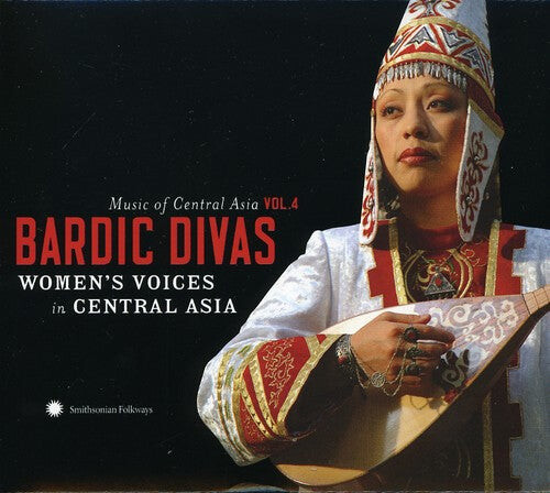 CD диск Music of Central Asian 4: Bardic Divas / Various: Music Of Central Asian Series, Vol. 4: Bardic Divas Women's Voices InCentral Asia
CD диск Music of Central Asian 4: Bardic Divas / Various: Music Of Central Asian Series, Vol. 4: Bardic Divas Women's Voices InCentral Asia