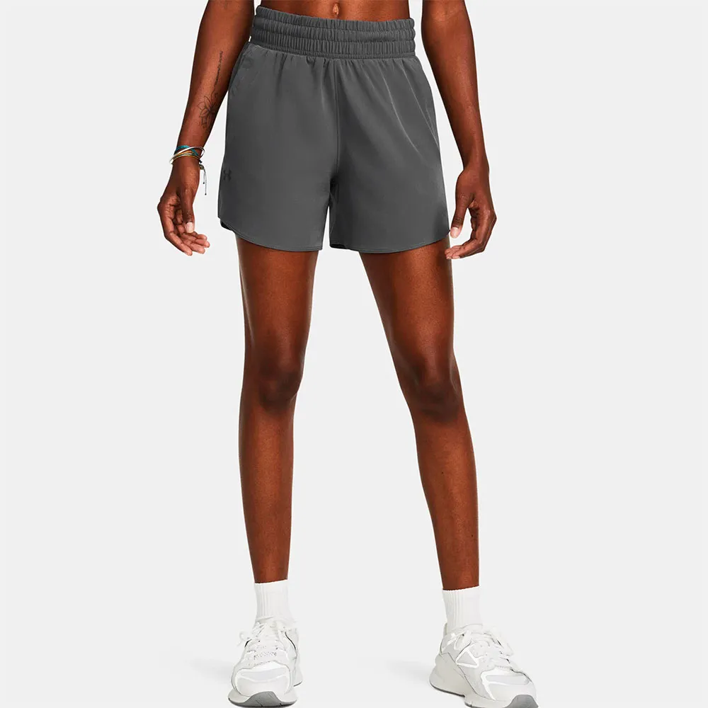 Шорты Under Armour Vanish 5´´, серый
Шорты Under Armour Vanish 5´´, серый