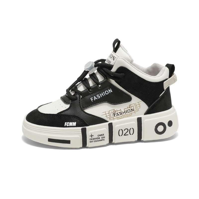 Детская повседневная обувь для детей FCMM, бежевый/черный
Детская повседневная обувь для детей FCMM, бежевый/черный