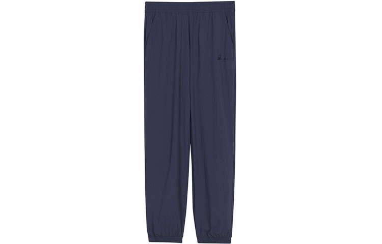 Спортивные брюки женские Odyssey Gray Skechers
Спортивные брюки женские Odyssey Gray Skechers