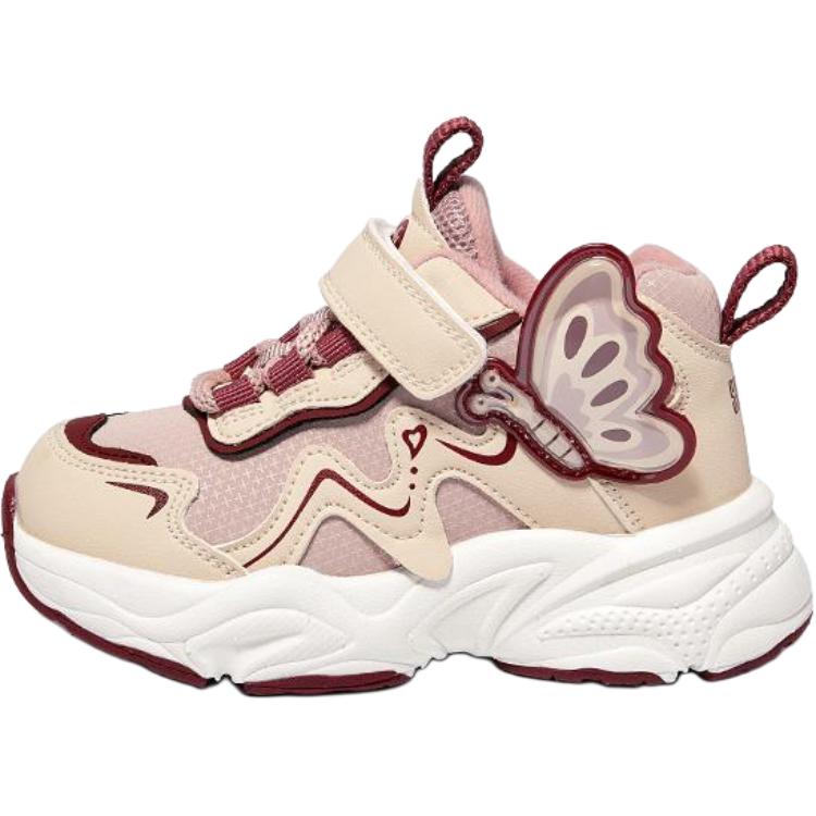 Детская повседневная обувь для дошкольников Snoffy, розовый/белый
Детская повседневная обувь для дошкольников Snoffy, розовый/белый