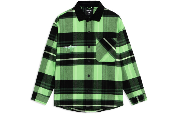 Мужская рубашка Badfive зеленая Lining, зеленый
Мужская рубашка Badfive зеленая Lining, зеленый