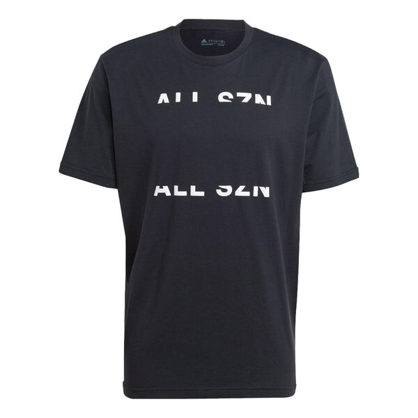 Футболка adidas Sportswear ALL SZN Short Sleeve T-shirt 'Black', черный
Футболка adidas Sportswear ALL SZN Short Sleeve T-shirt 'Black', черный