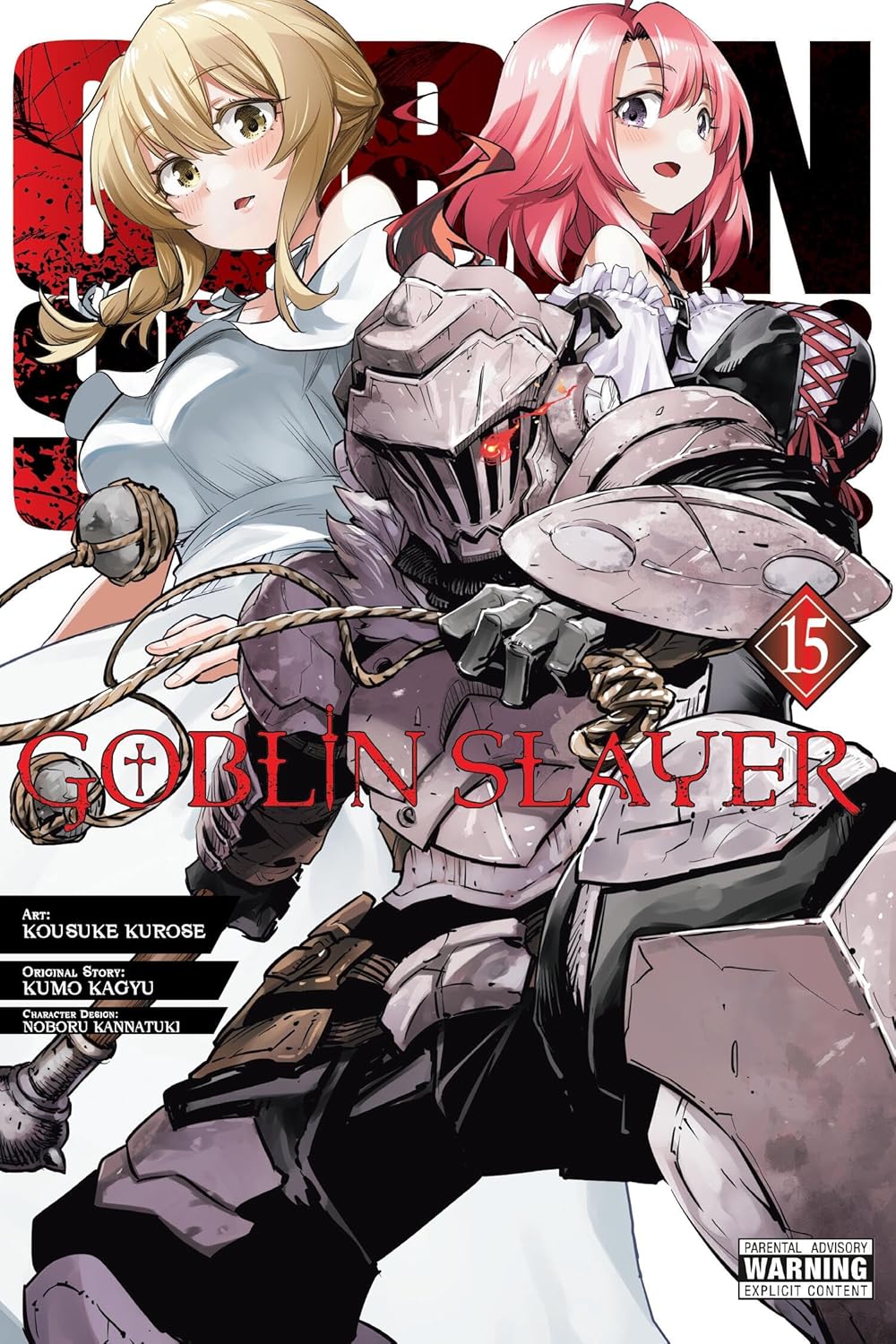 Goblin Slayer, Vol. 15 (manga) (Volume 15) (Goblin Slayer (manga), 15) (Yen Press)
Goblin Slayer, Vol. 15 (manga) (Volume 15) (Goblin Slayer (manga), 15) (Yen Press)