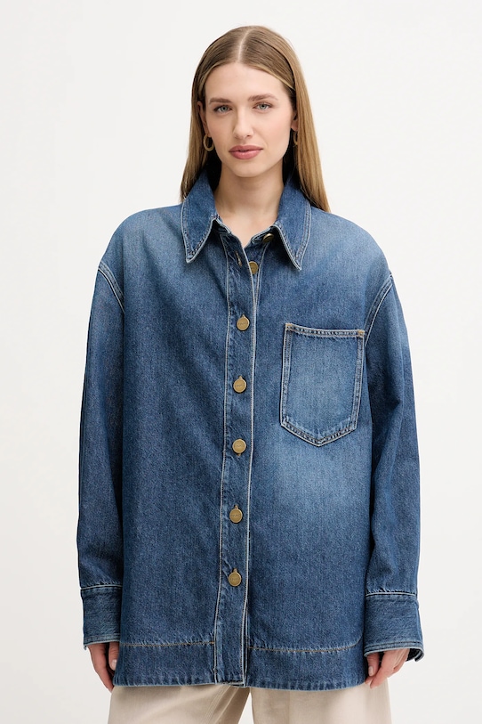 Джинсовая рубашка Pinko, синий
Джинсовая рубашка Pinko, синий