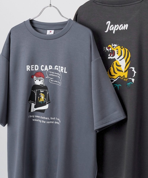 Футболка унисекс с принтом в японском стиле, бренд Red Cap Girl
Футболка унисекс с принтом в японском стиле, бренд Red Cap Girl