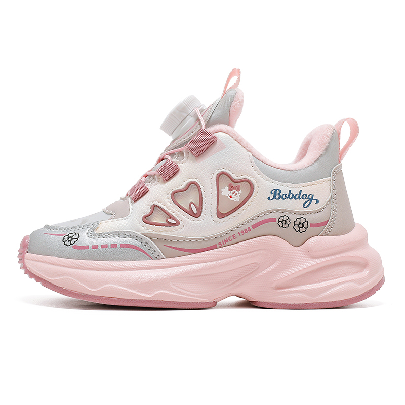 Нескользящие износостойкие низкие детские кроссовки для повседневной носки BOBDOG, фиолетовый/розовый
Нескользящие износостойкие низкие детские кроссовки для повседневной носки BOBDOG, фиолетовый/розовый