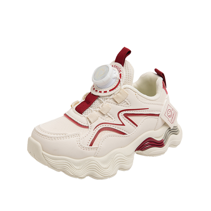 Низкие детские кроссовки для повседневной жизни SHIBU, экрю
Низкие детские кроссовки для повседневной жизни SHIBU, экрю