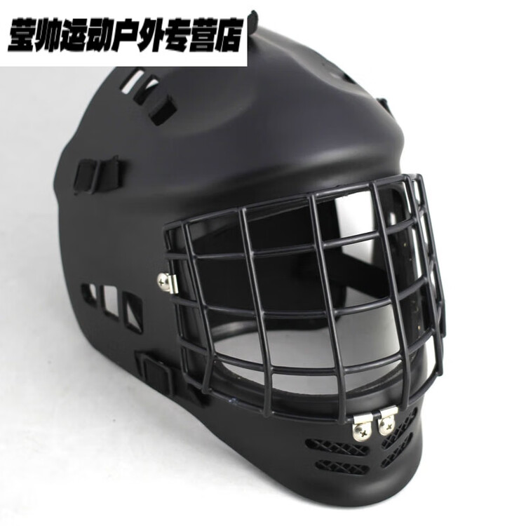 He Jiagong Бракованная бейсбольная маска для кэтчера, хоккейный шлем вратаря Ice Ball/Rolling Ball, матовый черный, размер S
He Jiagong Бракованная бейсбольная маска для кэтчера, хоккейный шлем вратаря Ice Ball/Rolling Ball, матовый черный, размер S