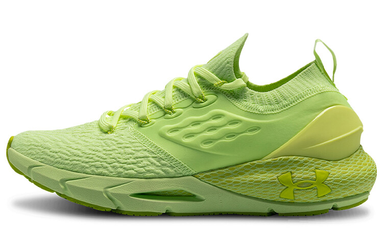 Кроссовки Under Armour HOVR Phantom 2 мужские
Кроссовки Under Armour HOVR Phantom 2 мужские