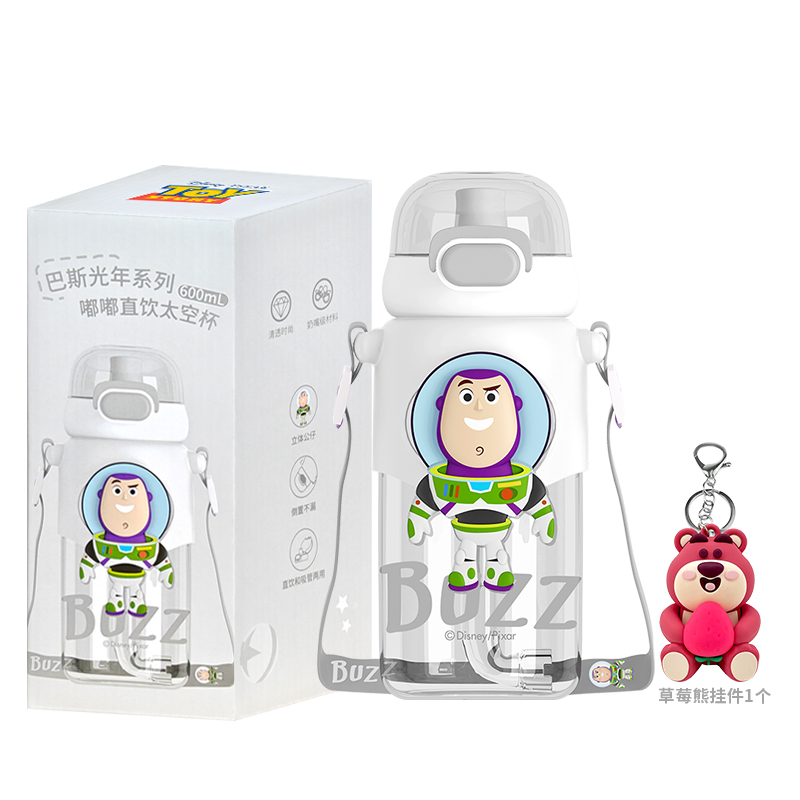 Disney Straw Cups Tritan Multicolor Ritan
Disney Straw Cups Tritan Multicolor Ritan