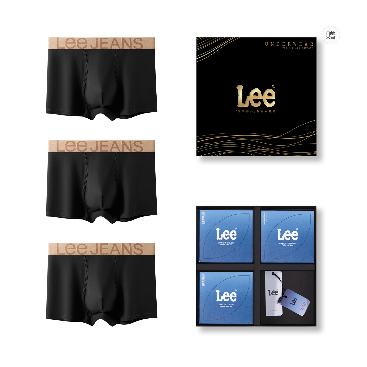 Мужские трусы-боксеры Lee, Box 3 Pack (черный+черный+черный)
Мужские трусы-боксеры Lee, Box 3 Pack (черный+черный+черный)