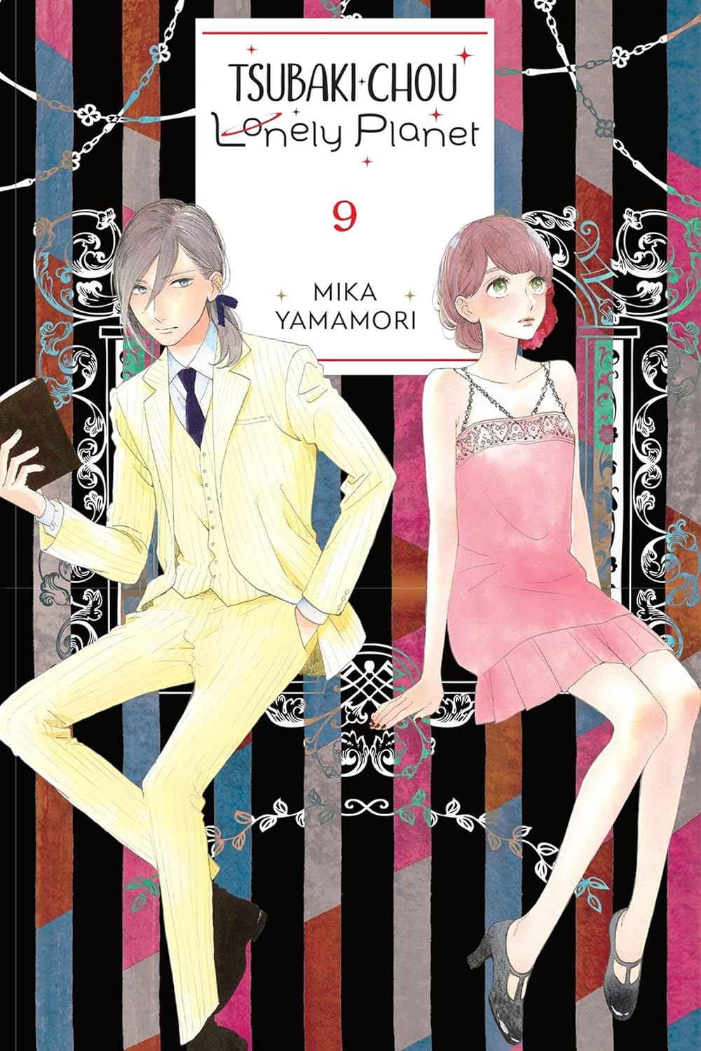 Tsubaki-chou Lonely Planet, Vol. 9 (Volume 9) (Yen Press)
Tsubaki-chou Lonely Planet, Vol. 9 (Volume 9) (Yen Press)