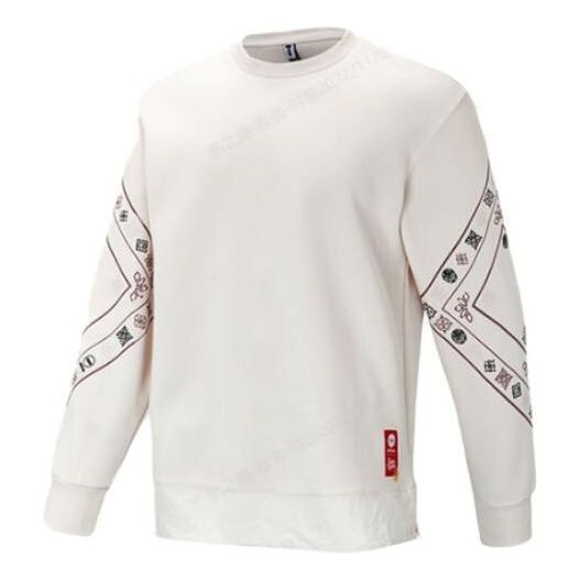 Толстовка Men's adidas neo Cny Swt Limited Funny Pattern Sports Round Neck Pullover Pink White, белый
Толстовка Men's adidas neo Cny Swt Limited Funny Pattern Sports Round Neck Pullover Pink White, белый