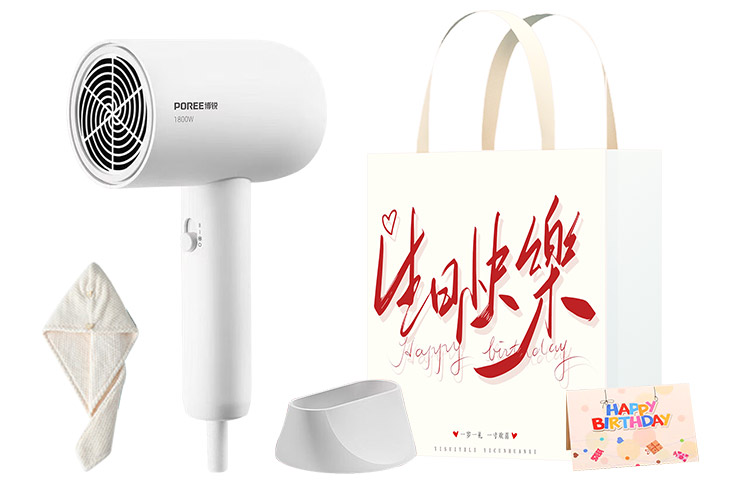 Фен для волос Poree, PH1621 Everyday Birthday Gift Bag Set
Фен для волос Poree, PH1621 Everyday Birthday Gift Bag Set
