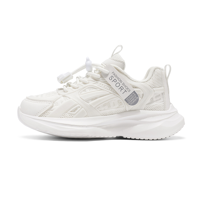 Детская обувь для повседневной жизни KINDDOG, белый
Детская обувь для повседневной жизни KINDDOG, белый