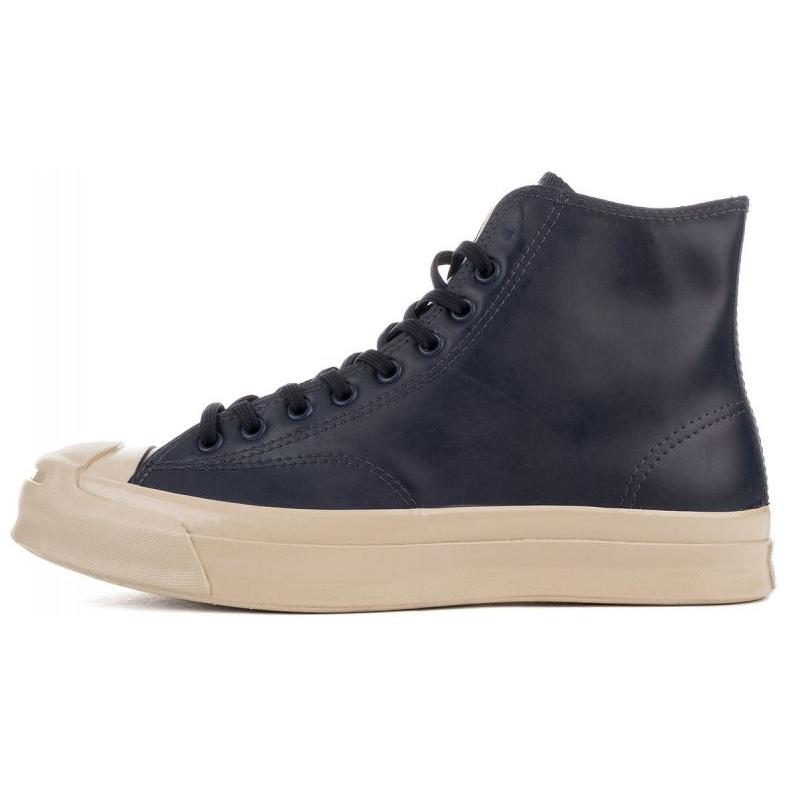Converse Jack Purcell Slip Resistant Abrasion Resistant High top Skateboard Shoes мужские черные
Converse Jack Purcell Slip Resistant Abrasion Resistant High top Skateboard Shoes мужские черные