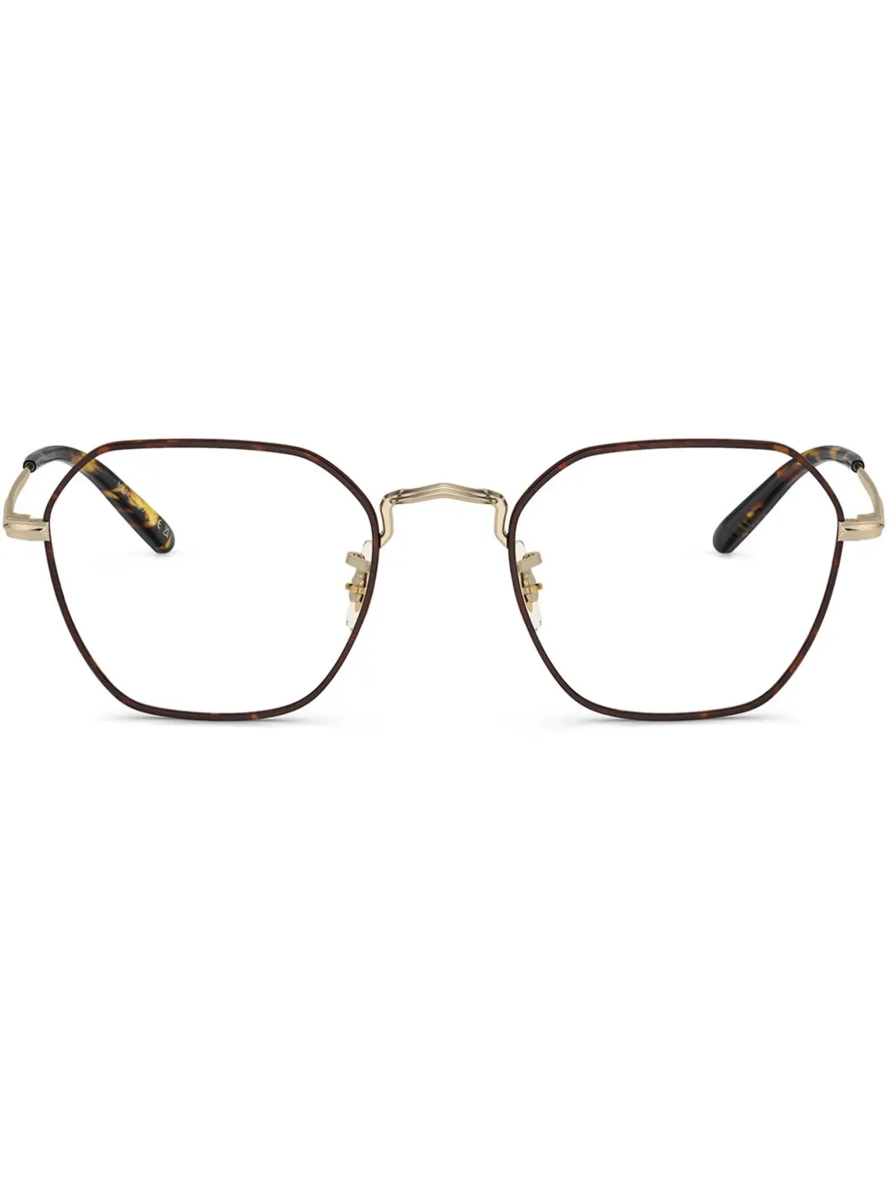 Очки Levison Oliver Peoples, коричневый
Очки Levison Oliver Peoples, коричневый