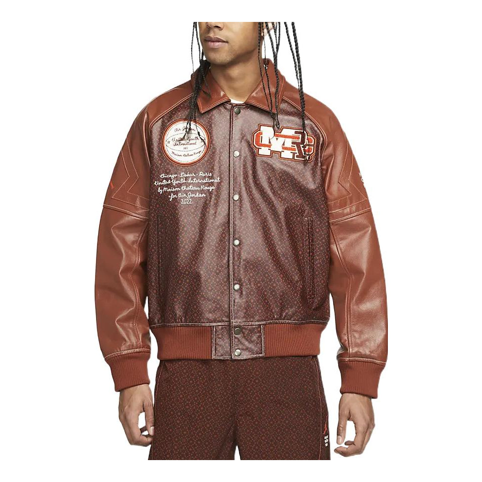 Куртка Air Jordan x DJ9771-203, коричневый
Куртка Air Jordan x DJ9771-203, коричневый