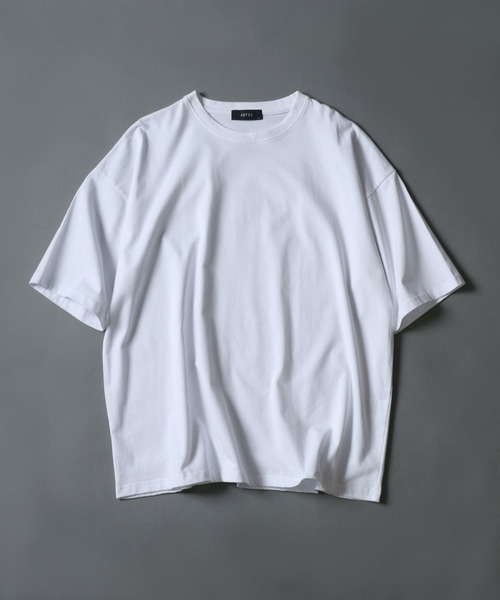 Футболка большая, плотная, с защитой от УФ, влагоотводящая, быстросохнущая ANPAS, белый
Футболка большая, плотная, с защитой от УФ, влагоотводящая, быстросохнущая ANPAS, белый