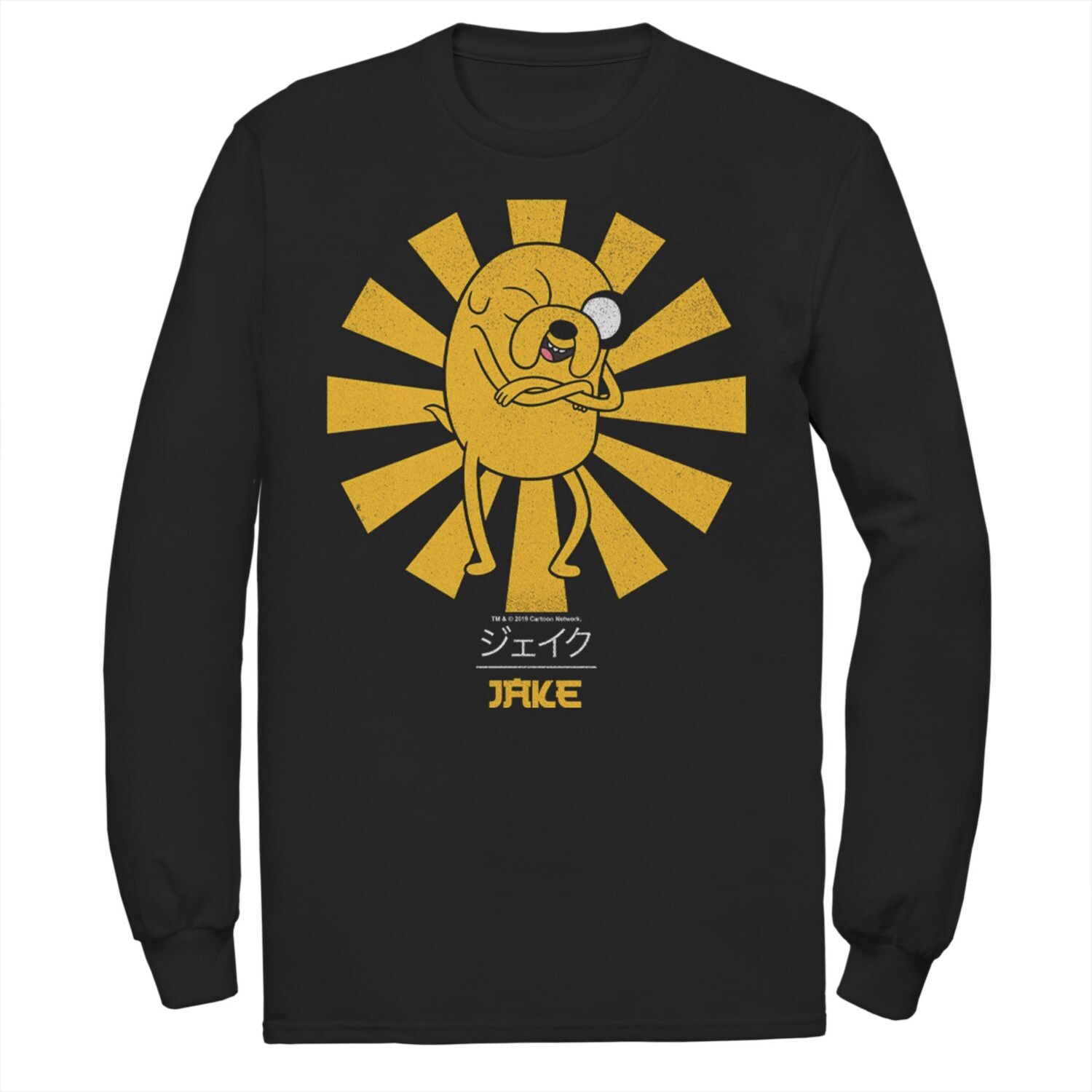 Мужская футболка Cartoon Network Adventure Time Джейк с портретом кандзи Licensed Character
Мужская футболка Cartoon Network Adventure Time Джейк с портретом кандзи Licensed Character