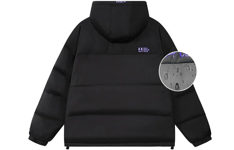 Пуховик унисекс ER, Хаки
Пуховик унисекс ER, Хаки