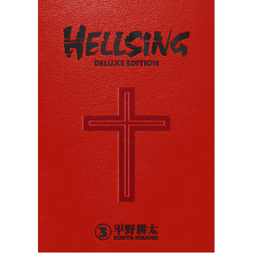 Книга Hellsing Deluxe Volume 3 (Hardback) Dark Horse Comics
Книга Hellsing Deluxe Volume 3 (Hardback) Dark Horse Comics