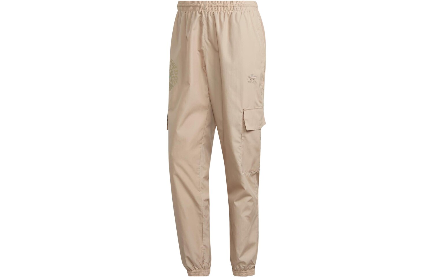 Трикотажные спортивные штаны мужские цвета хаки Adidas Originals, хаки
Трикотажные спортивные штаны мужские цвета хаки Adidas Originals, хаки