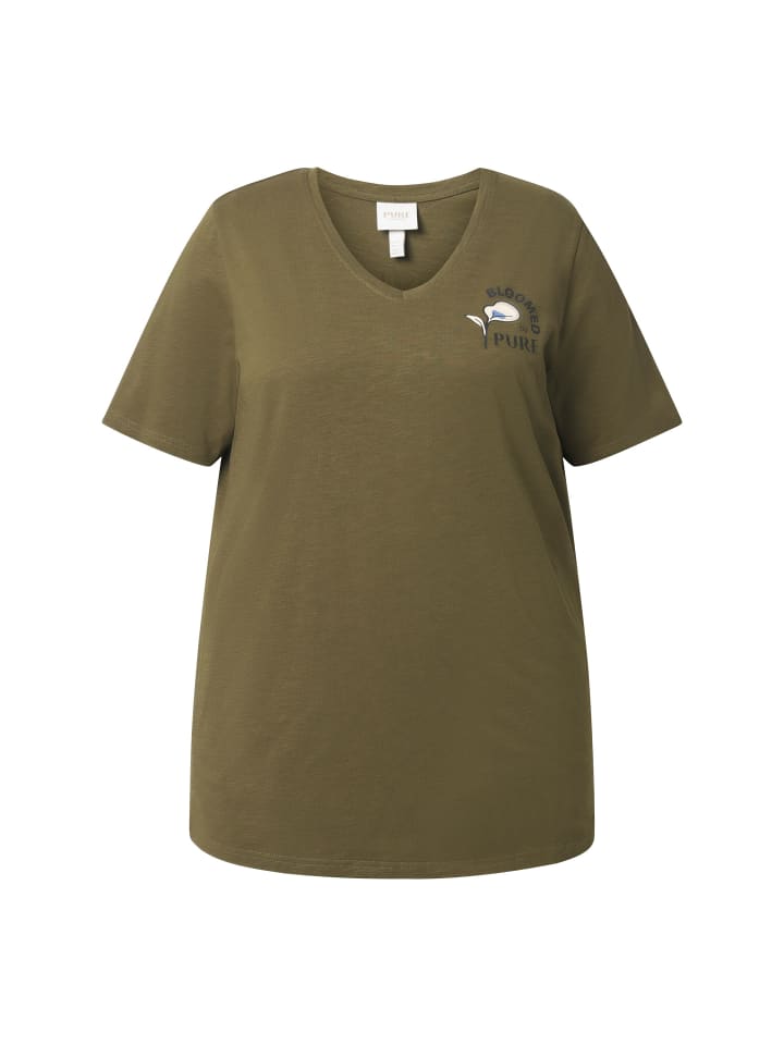 Футболка Ulla Popken, оливковый
Футболка Ulla Popken, оливковый