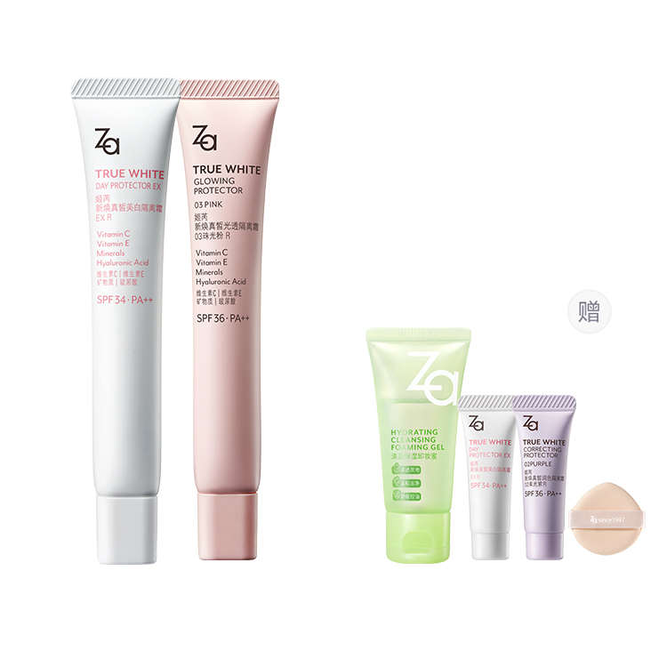 JIRUI New Radiance True Matte праймер-крем натуральный не маскирующий увлажняющий выравнивающий тон кожи Za
JIRUI New Radiance True Matte праймер-крем натуральный не маскирующий увлажняющий выравнивающий тон кожи Za