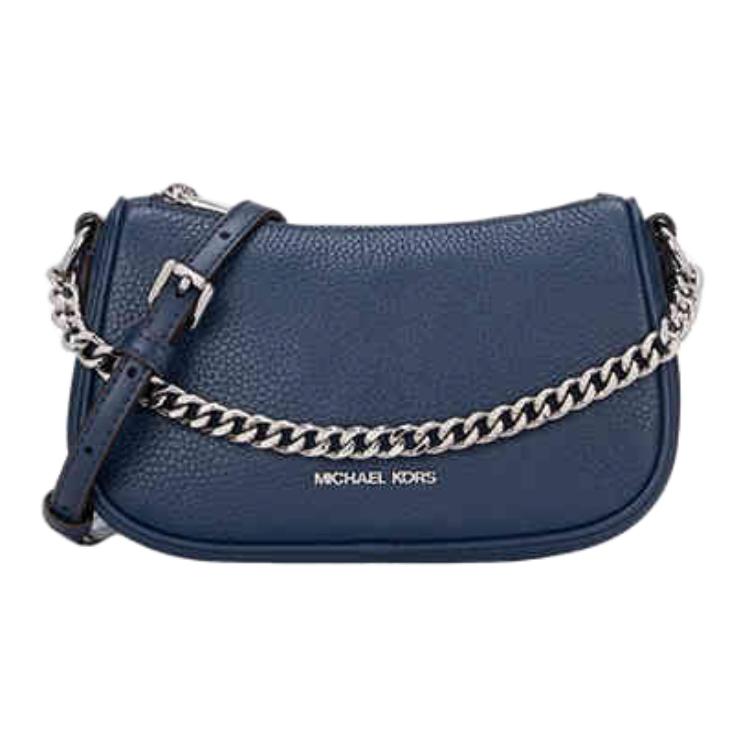 MICHAEL KORS Сумка через плечо Carmela Cow Leather, кросс-боди, маленькая женская сумка navy blue
MICHAEL KORS Сумка через плечо Carmela Cow Leather, кросс-боди, маленькая женская сумка navy blue