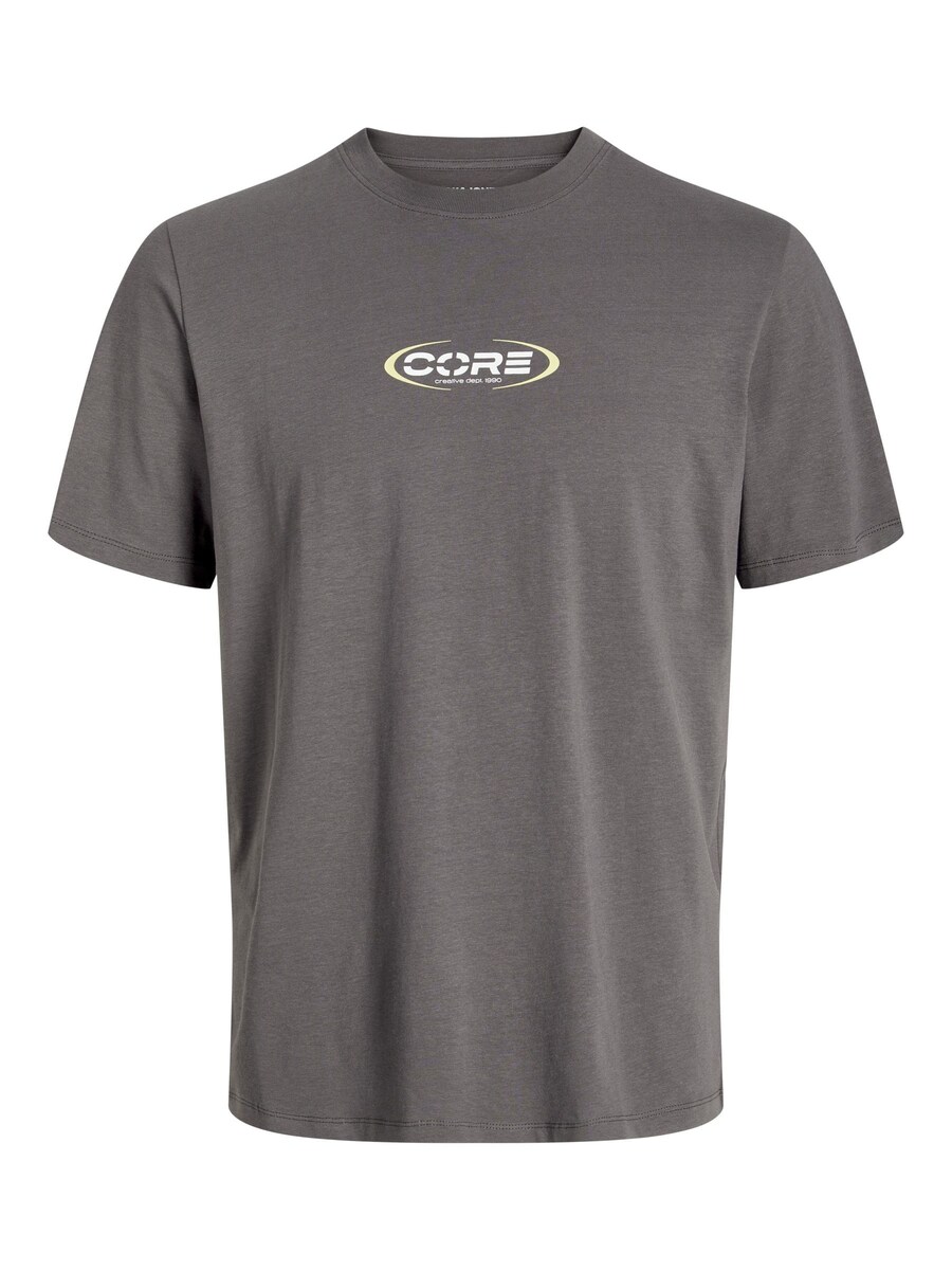 Рубашка JACK & JONES JCOStar, темно-серый
Рубашка JACK & JONES JCOStar, темно-серый