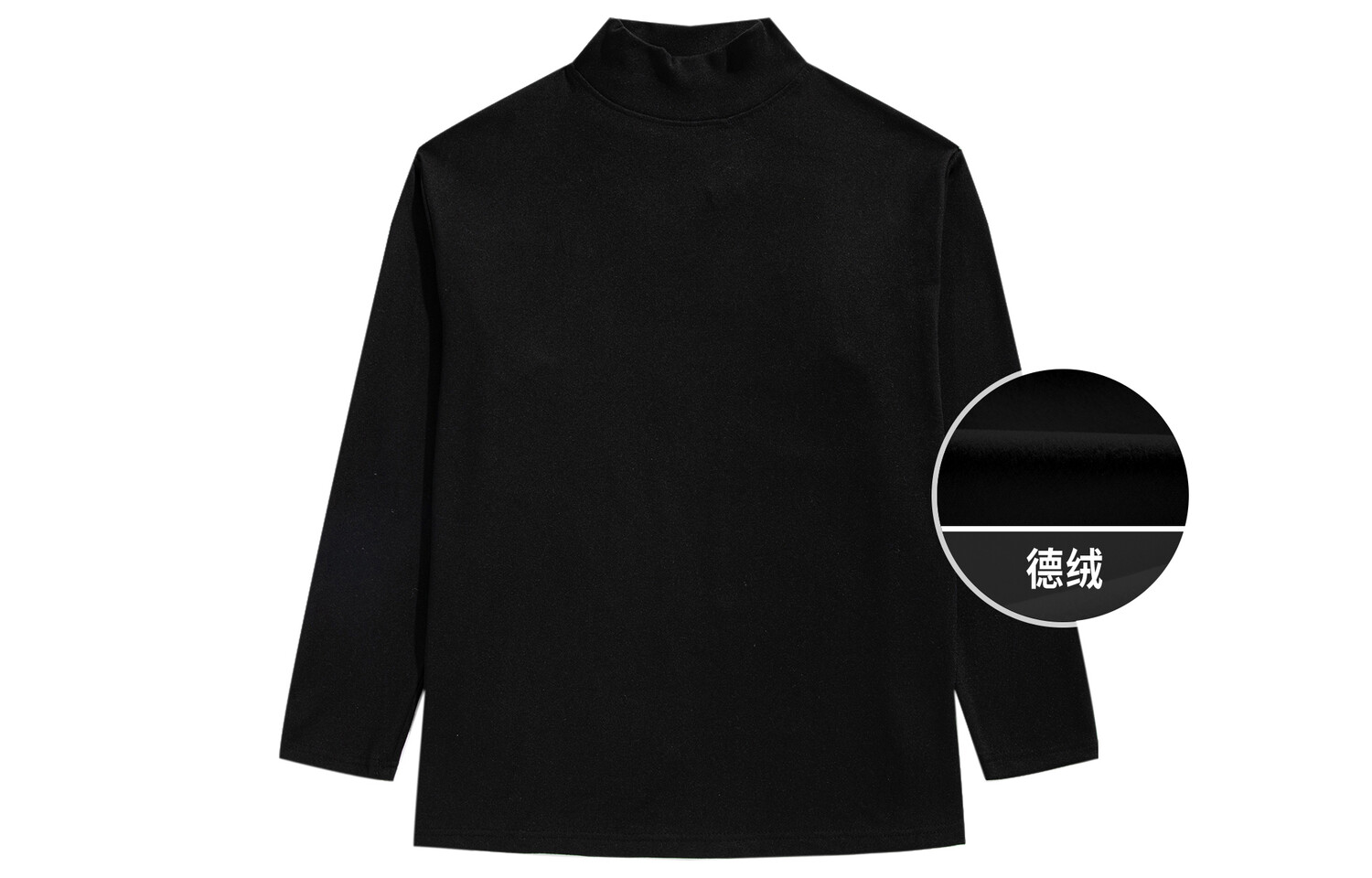 Футболка унисекс Forhug, черный
Футболка унисекс Forhug, черный