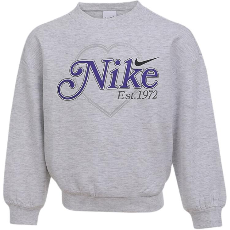 Детский свитшот Nike, серый
Детский свитшот Nike, серый