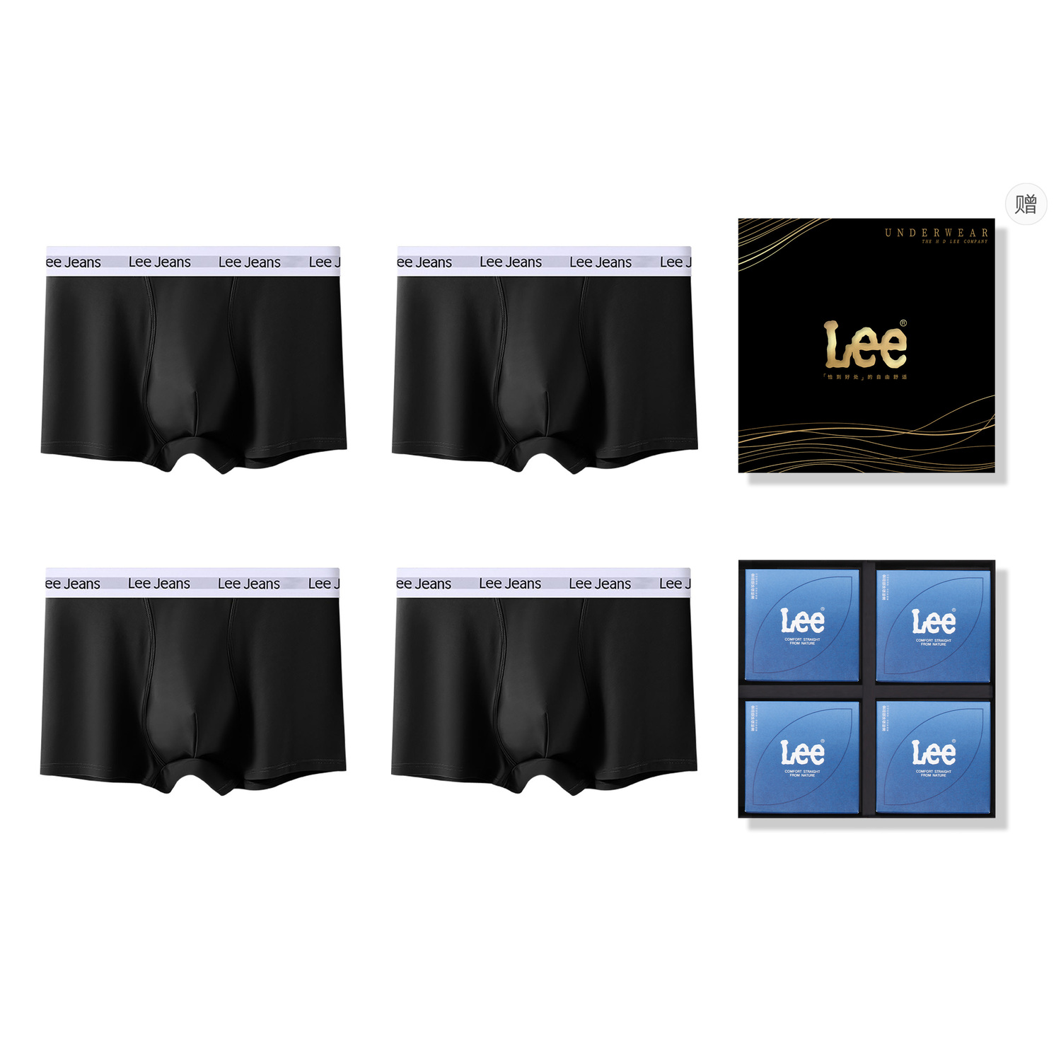 Трусы мужские 4 штуки подарочный набор Lee, черный
Трусы мужские 4 штуки подарочный набор Lee, черный