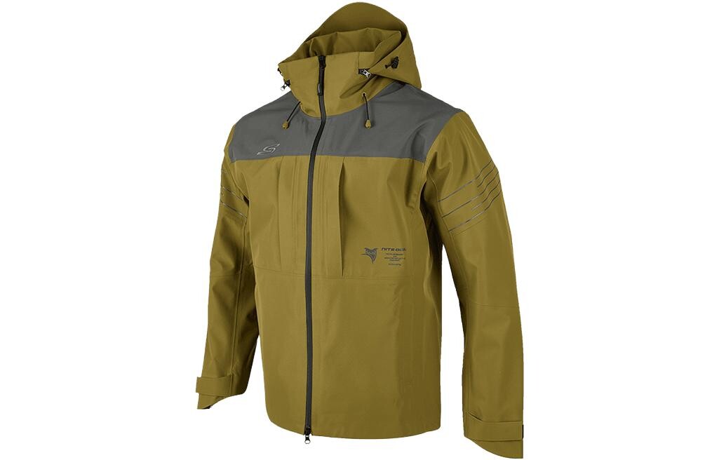 Куртка мужская оливковая Skechers, оливковый, Зеленый, Куртка мужская оливковая Skechers, оливковый
Куртка мужская оливковая Skechers, оливковый, Зеленый, Куртка мужская оливковая Skechers, оливковый