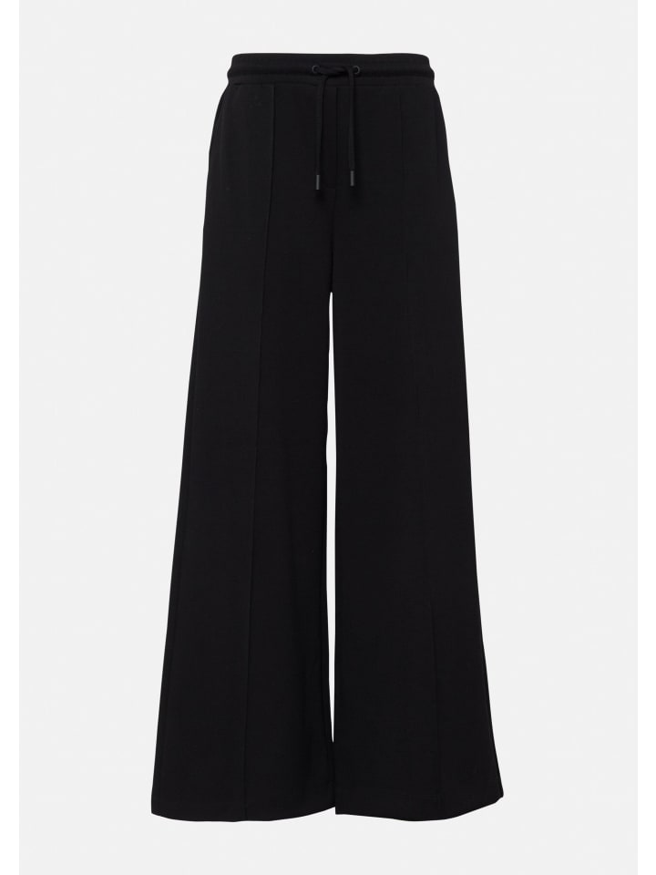 Comma Брюки черного цвета (9999)
Comma Брюки черного цвета (9999)