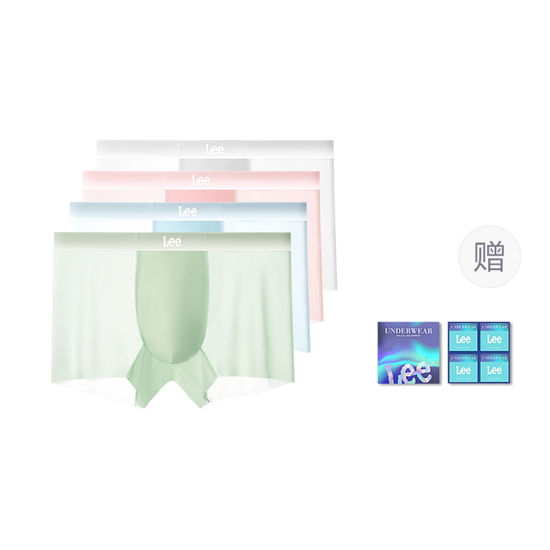 Трусы мужские летние дышащие 7A антибактериальные боксеры 4 штуки набор в подарочной коробке Lee, белый
Трусы мужские летние дышащие 7A антибактериальные боксеры 4 штуки набор в подарочной коробке Lee, белый