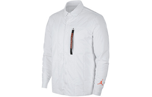 23 Стеганая куртка Engineered Series для мужчин Jordan, Красный, 23 Стеганая куртка Engineered Series для мужчин Jordan
23 Стеганая куртка Engineered Series для мужчин Jordan, Красный, 23 Стеганая куртка Engineered Series для мужчин Jordan