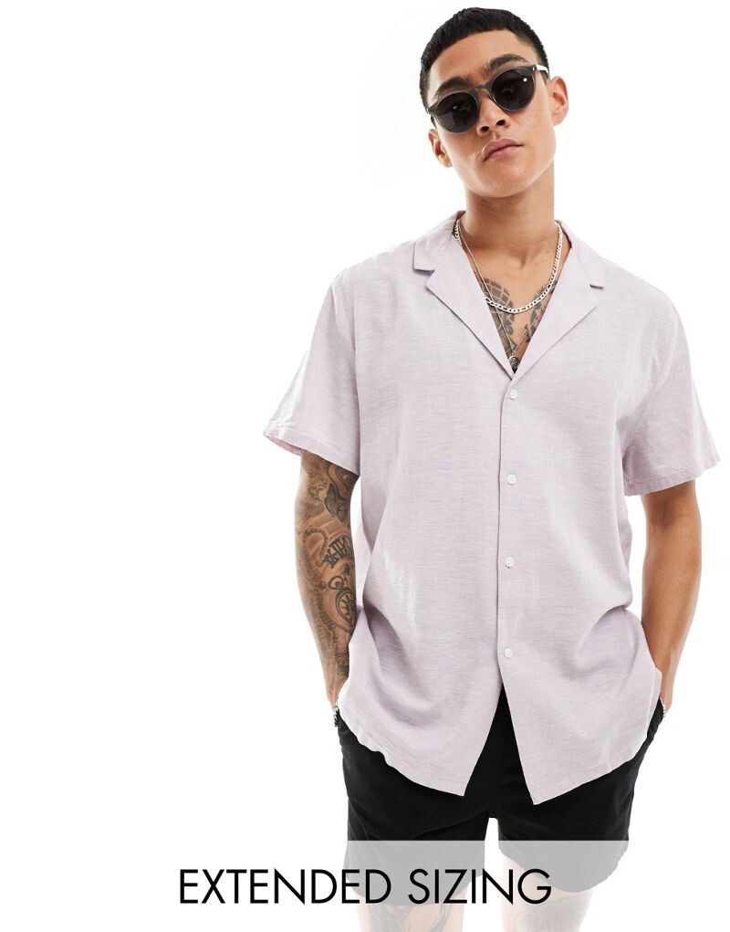 ASOS DESIGN — Свободная сиреневая рубашка из смесового льна с выраженными лацканами
ASOS DESIGN — Свободная сиреневая рубашка из смесового льна с выраженными лацканами