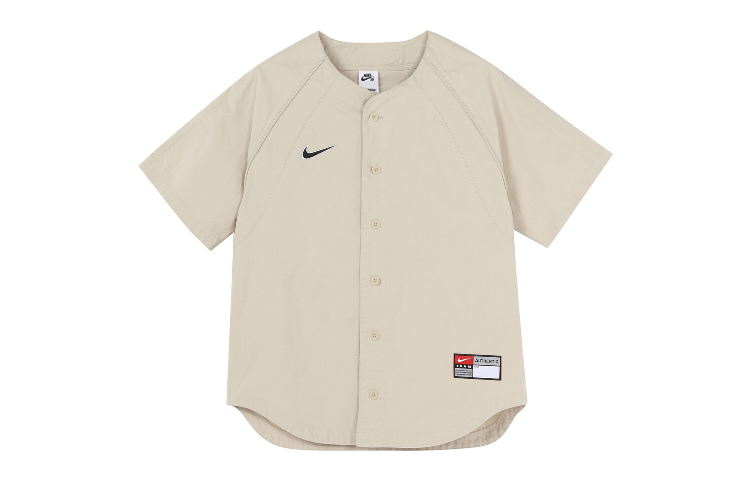 Бейсбольная куртка Nike SB x MLB Skate Ротанг/Белый, Желтый
Бейсбольная куртка Nike SB x MLB Skate Ротанг/Белый, Желтый