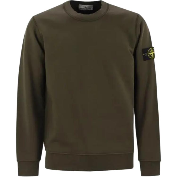 Компас нашивка свитшот STONE ISLAND, зеленый
Компас нашивка свитшот STONE ISLAND, зеленый