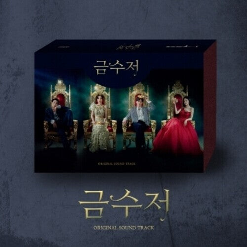 CD диск Golden Spoon (Mbc Drama) / O.S.T.: The Golden Spoon - MBC Drama - incl. 72pg Booklet, 4 Photocards, 4 Mini-Posters + Bookmark
CD диск Golden Spoon (Mbc Drama) / O.S.T.: The Golden Spoon - MBC Drama - incl. 72pg Booklet, 4 Photocards, 4 Mini-Posters + Bookmark
