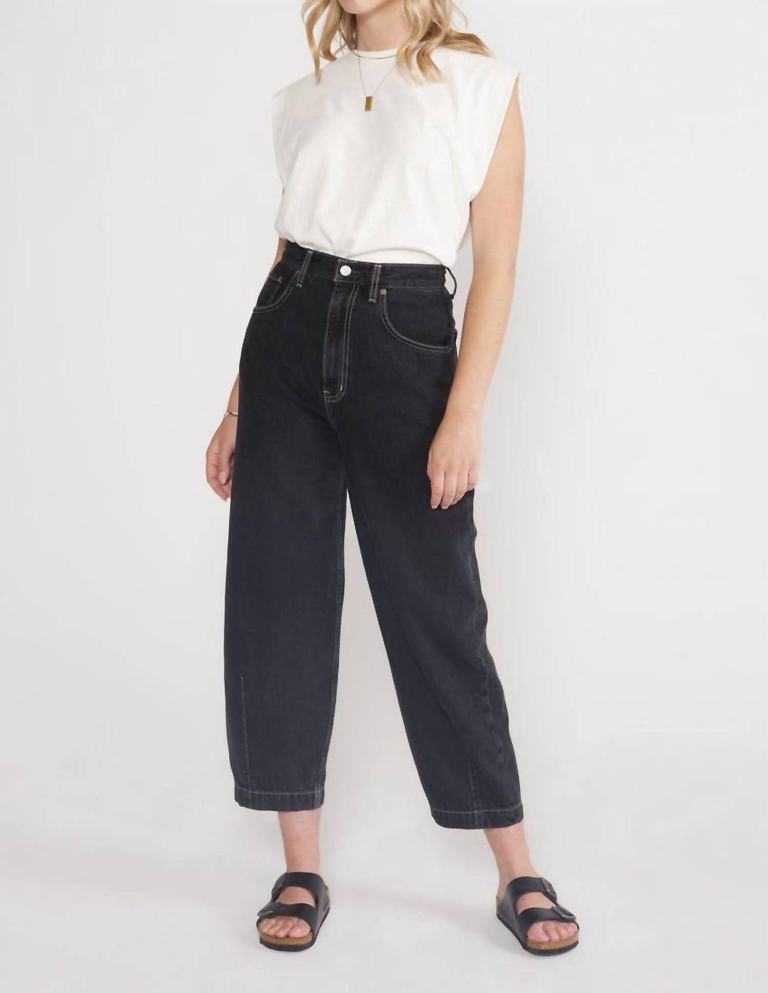 Джинсы женские ETICA, цвет obsidian
Джинсы женские ETICA, цвет obsidian