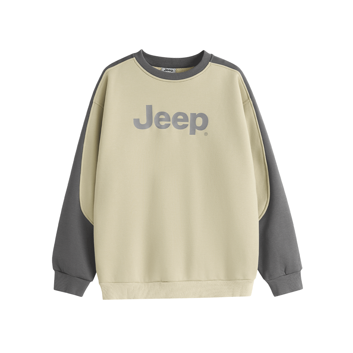 Детская толстовка с круглым вырезом утолщенная Jeep, sunset желтый
Детская толстовка с круглым вырезом утолщенная Jeep, sunset желтый