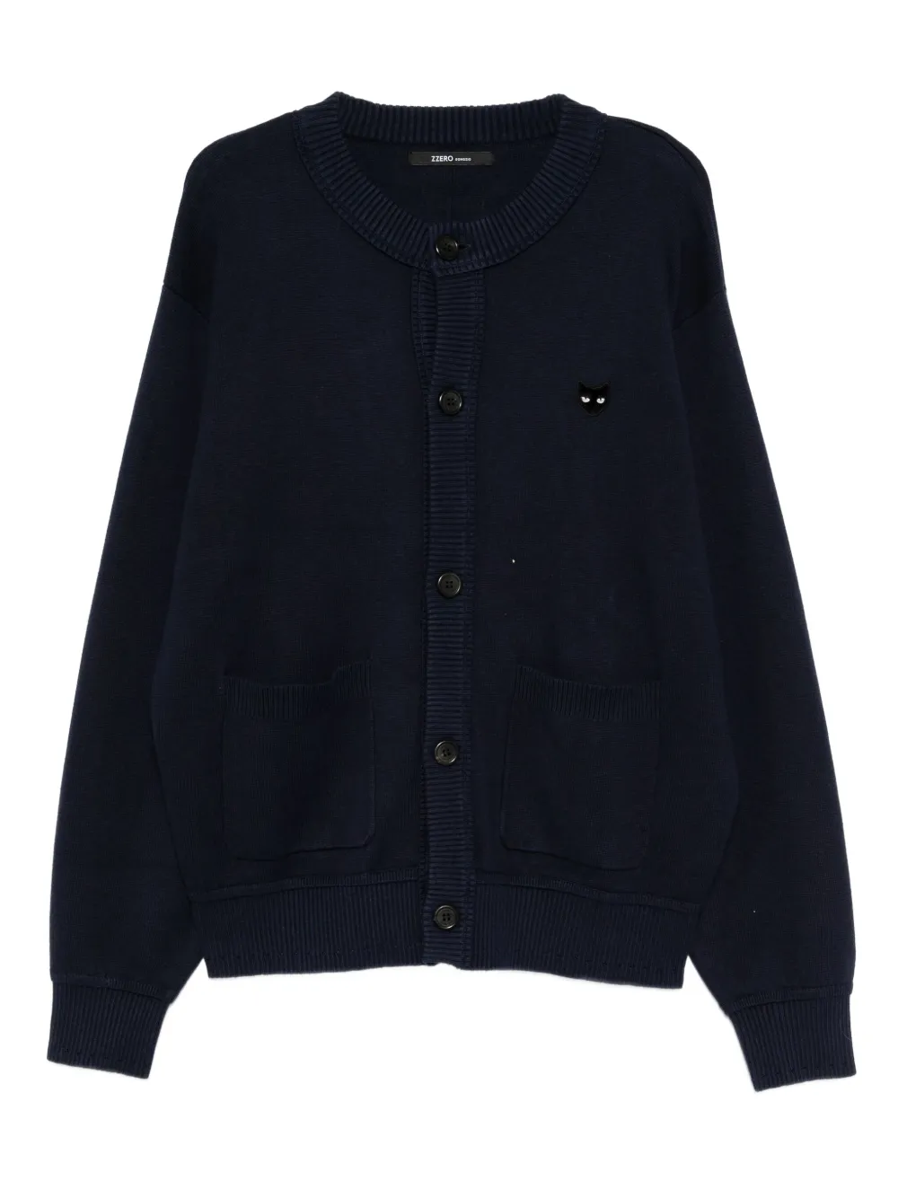 Кардиган с логотипом SONGZIO, синий
Кардиган с логотипом SONGZIO, синий