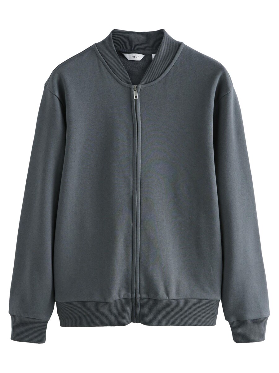 Толстовка с капюшоном на молнии Next, темно-серый
Толстовка с капюшоном на молнии Next, темно-серый