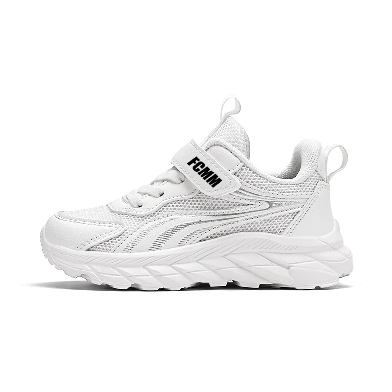 Детская повседневная обувь для детей FCMM, белый 
Детская повседневная обувь для детей FCMM, белый