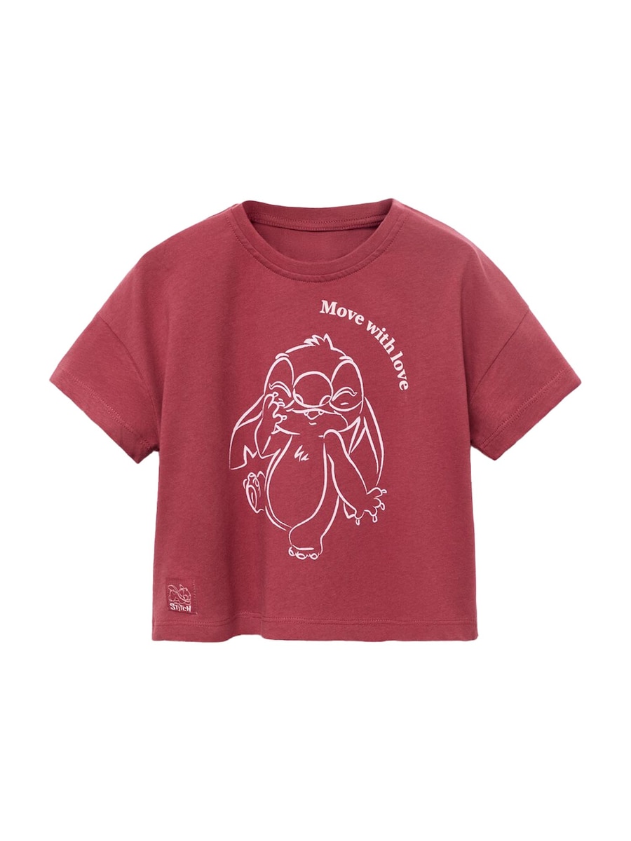 Рубашка MANGO KIDS STILOVE, бургундия
Рубашка MANGO KIDS STILOVE, бургундия