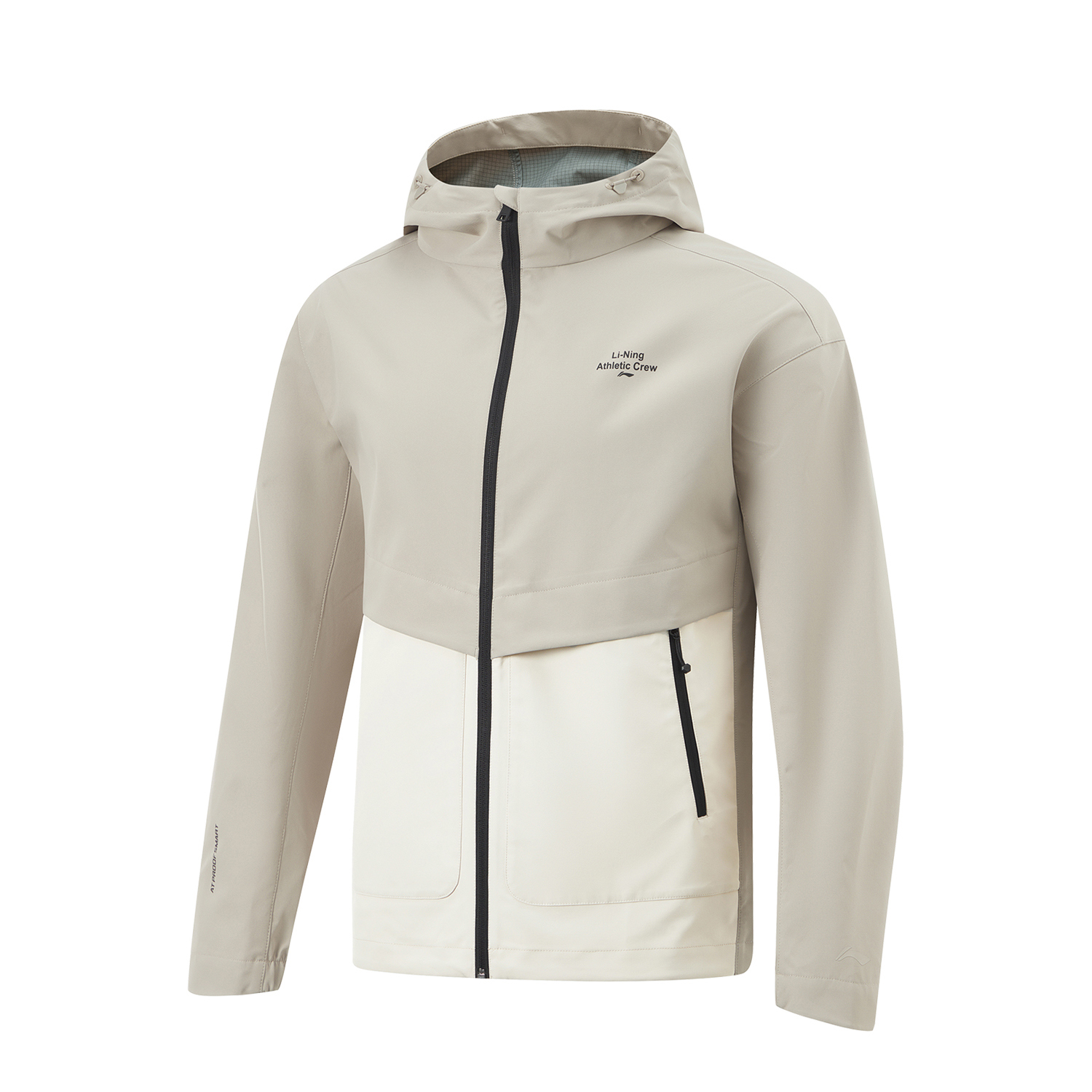 Куртка LiNing Lotus Leaf мужская пыльно-серая, Серый, Куртка LiNing Lotus Leaf мужская пыльно-серая
Куртка LiNing Lotus Leaf мужская пыльно-серая, Серый, Куртка LiNing Lotus Leaf мужская пыльно-серая